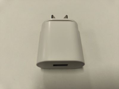 00 PWS-USB AU1A - Power Supply Australia (2)